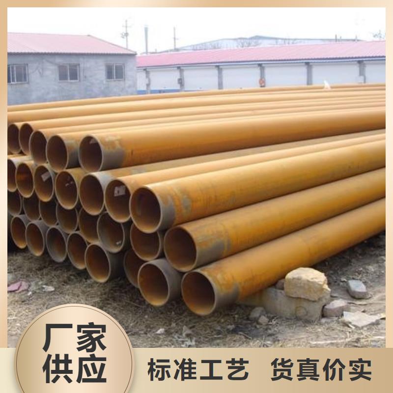 焊管_熱鍍鋅圓鋼滿足多種行業(yè)需求
