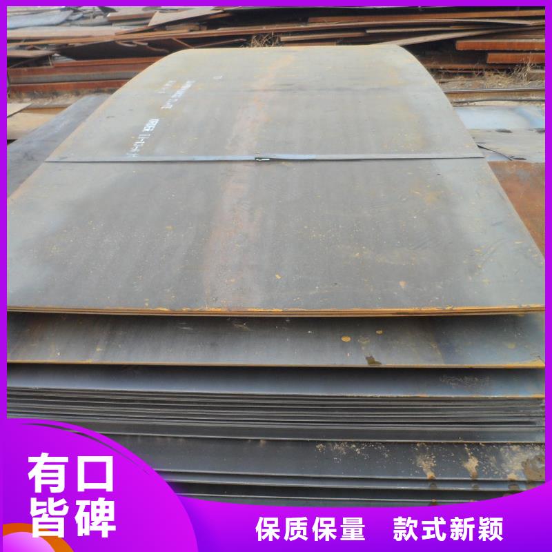 鋼板熱鍍鋅不等邊角鋼品質(zhì)好才是硬道理