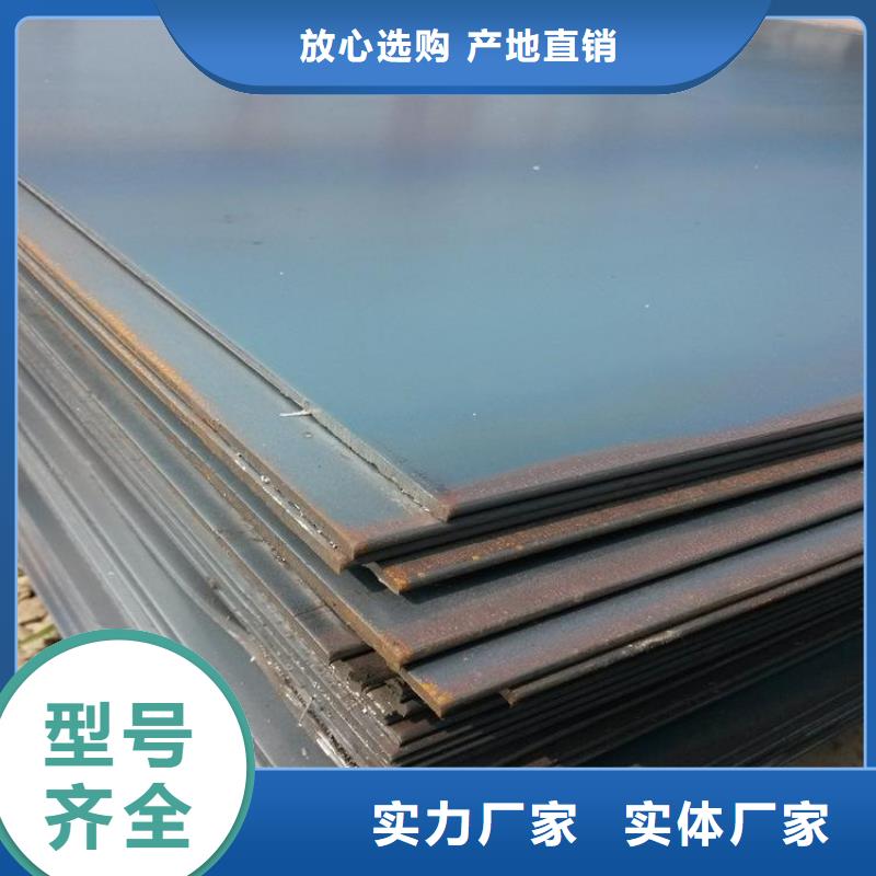 鋼板-熱鍍鋅h型鋼生產(chǎn)經(jīng)驗豐富