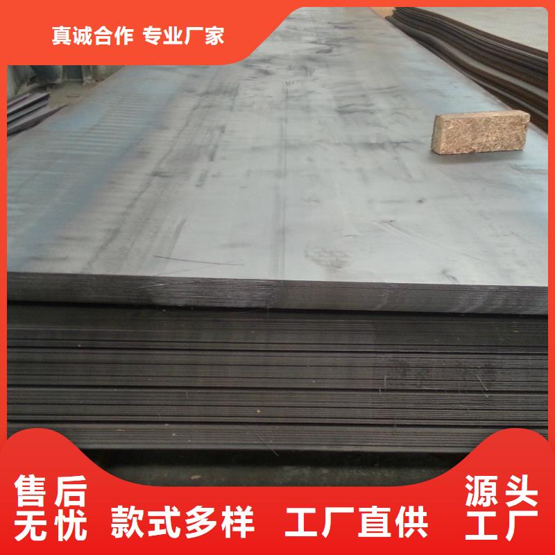鋼板無縫方矩管免費(fèi)獲取報(bào)價(jià)