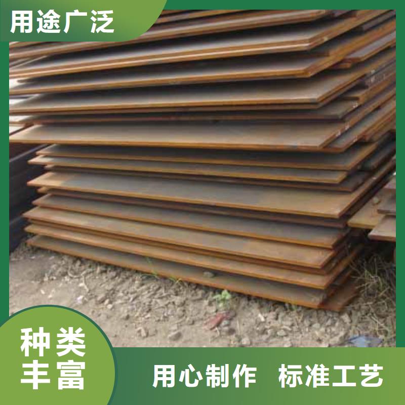 鋼板無(wú)縫方矩管免費(fèi)獲取報(bào)價(jià)