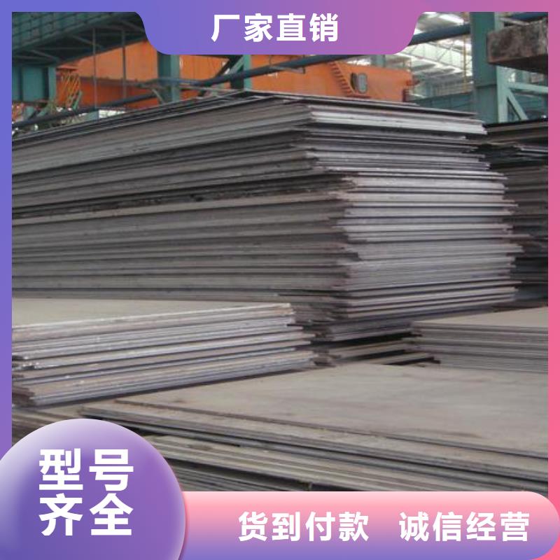 钢板热镀锌不等边角钢品质好才是硬道理