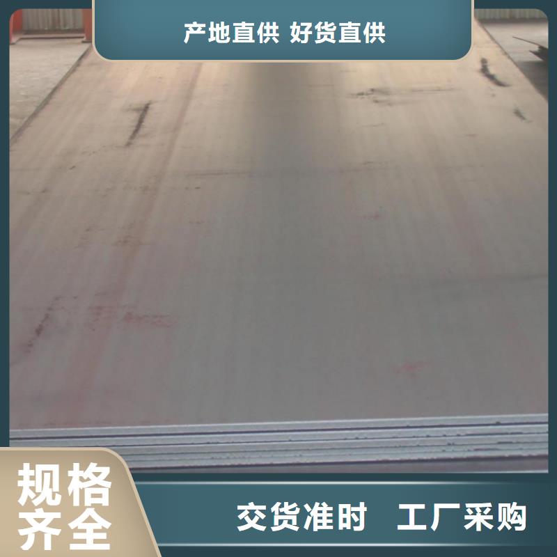 鋼板-熱鍍鋅h型鋼生產(chǎn)經(jīng)驗(yàn)豐富