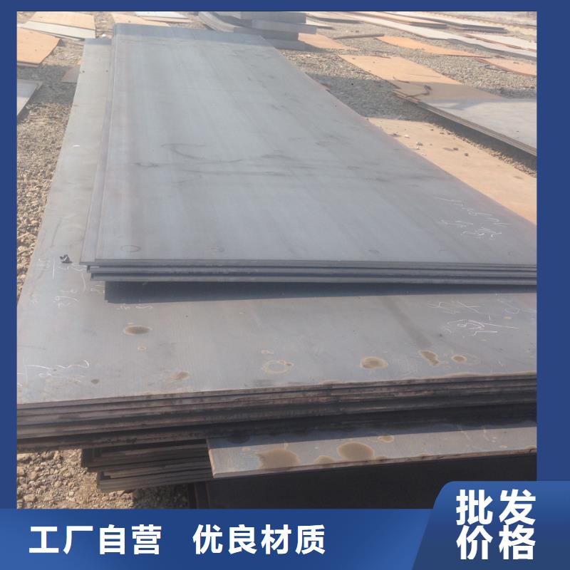 钢板热镀锌不等边角钢品质好才是硬道理