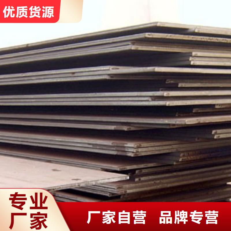 钢板热镀锌不等边角钢品质好才是硬道理