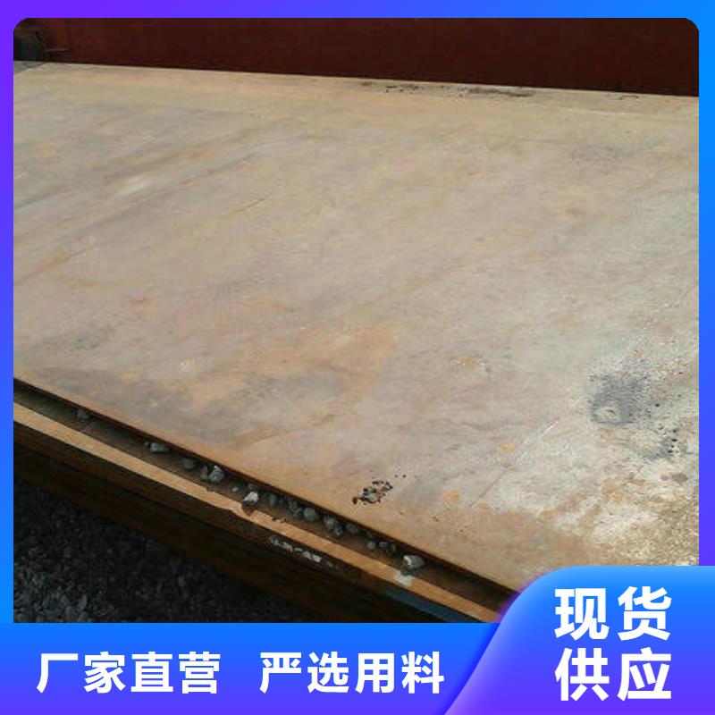 鋼板-熱鍍鋅h型鋼生產(chǎn)經(jīng)驗豐富