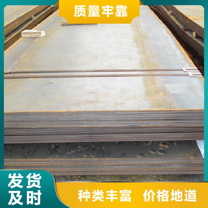 钢板热镀锌圆钢货源直供
