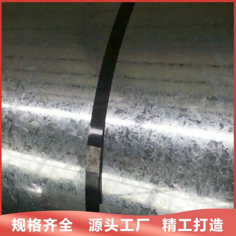 鍍鋅鋼板,熱鍍鋅角鋼擁有多家成功案例