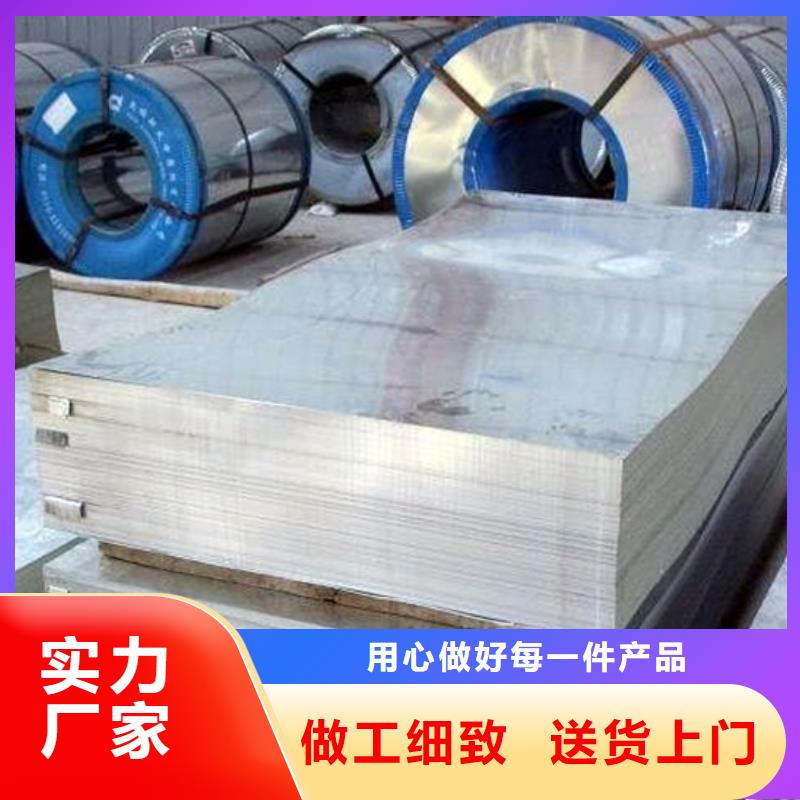 鍍鋅鋼板熱鍍鋅C型鋼現(xiàn)貨交易