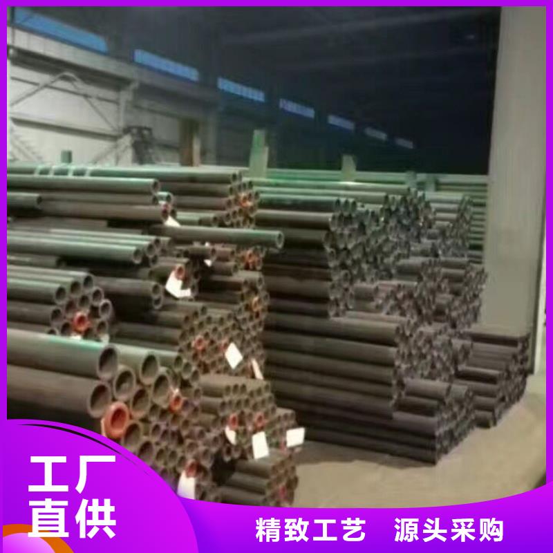 管材熱鍍鋅圓鋼源廠定制