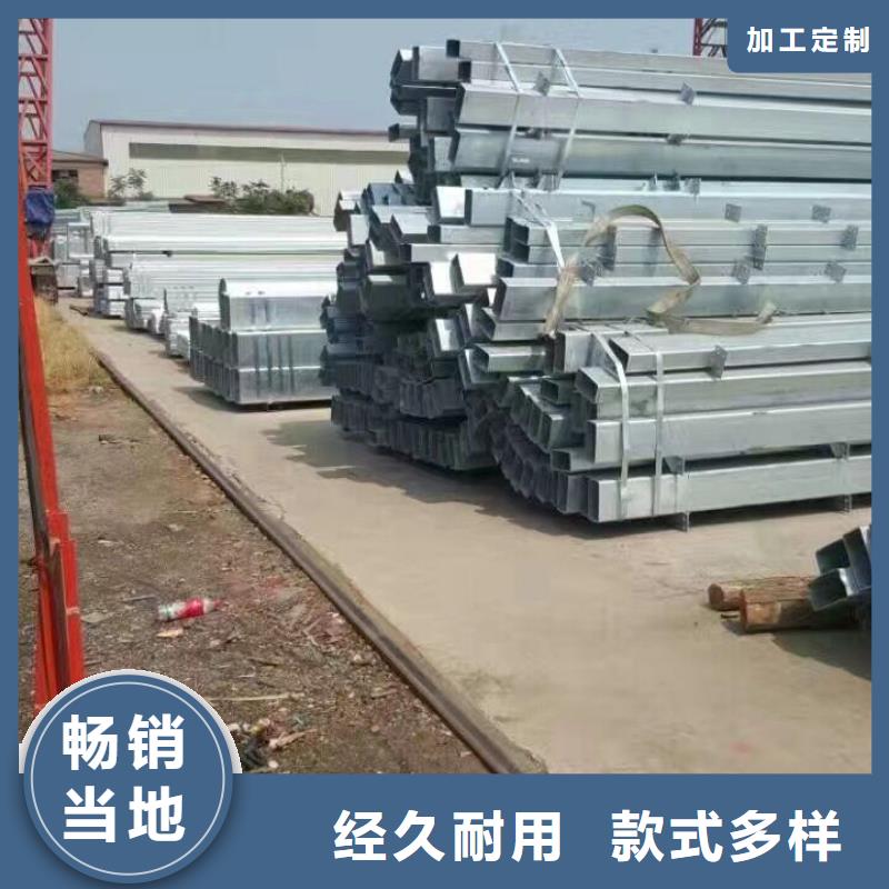管材熱鍍鋅槽鋼用的放心
