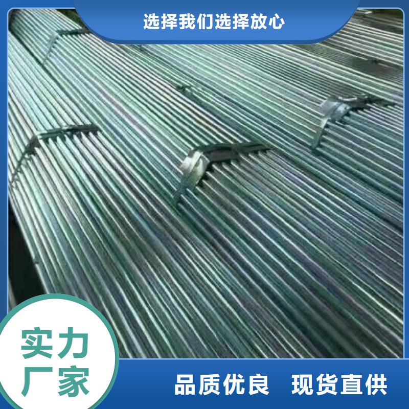 管材熱鍍鋅槽鋼用的放心