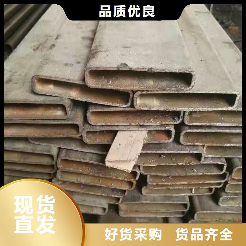 管材熱鍍鋅C型鋼多年實(shí)力廠家