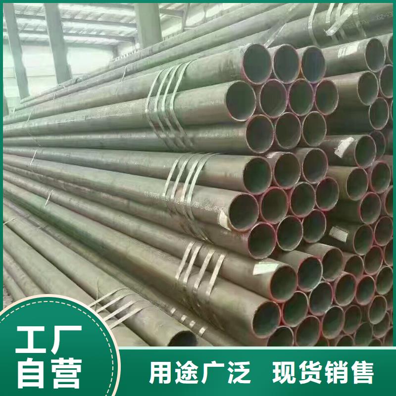 管材热镀锌槽钢种类多质量好