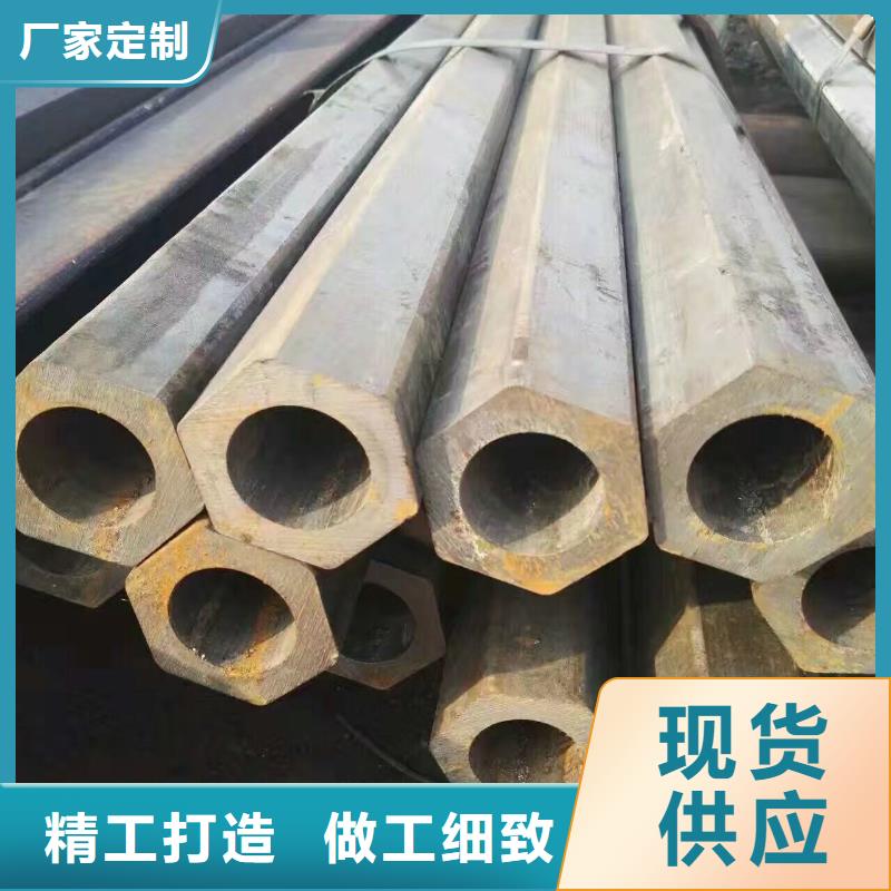 管材熱鍍鋅槽鋼廠家精選