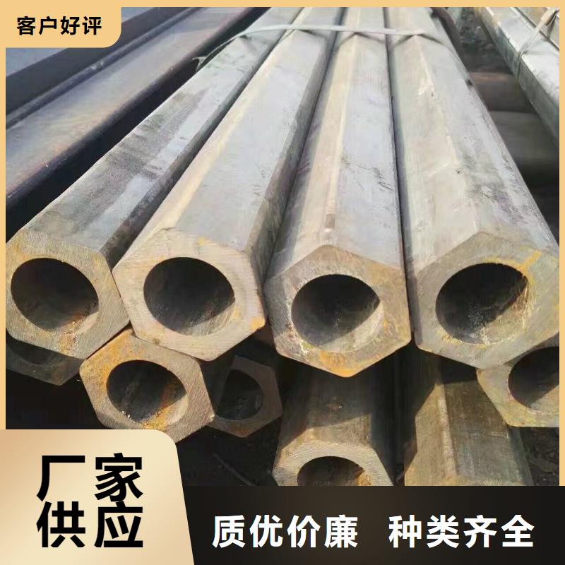 管材熱鍍鋅槽鋼用的放心