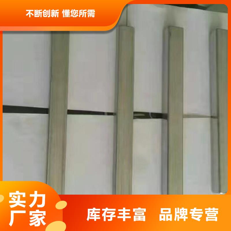 管材热镀锌C型钢材质实在
