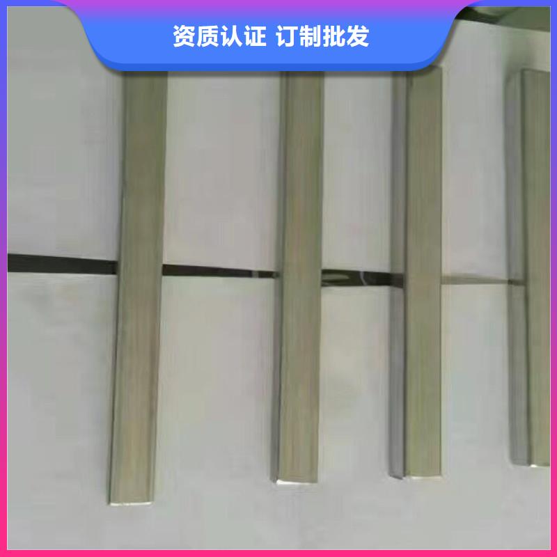 管材熱鍍鋅圓鋼源廠定制