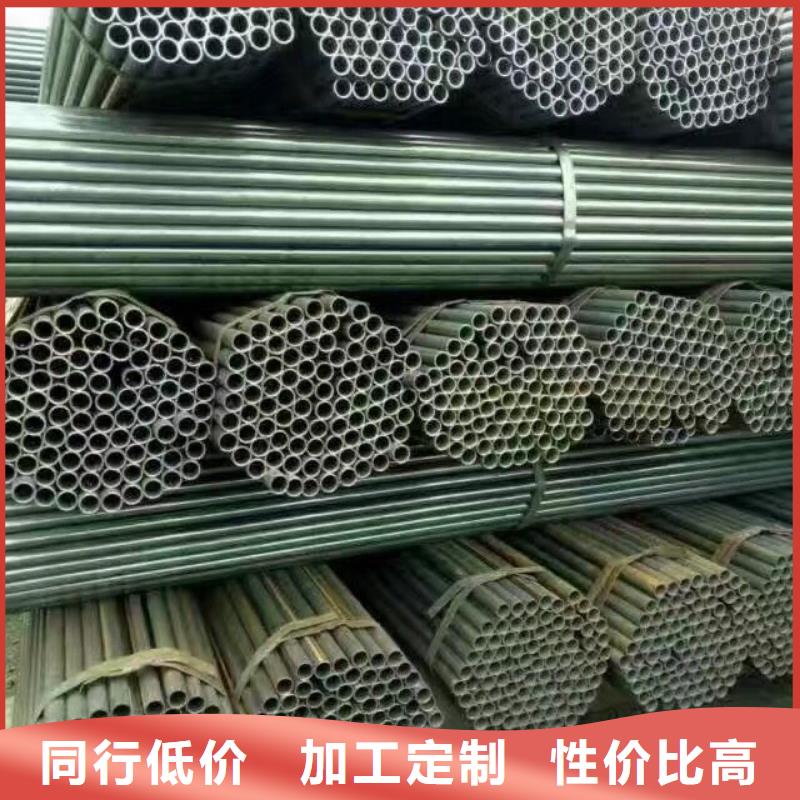 管材熱鍍鋅C型鋼材質(zhì)實(shí)在