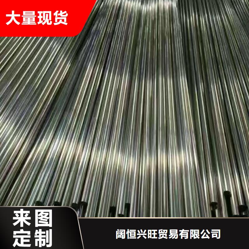 管材熱鍍鋅槽鋼用的放心
