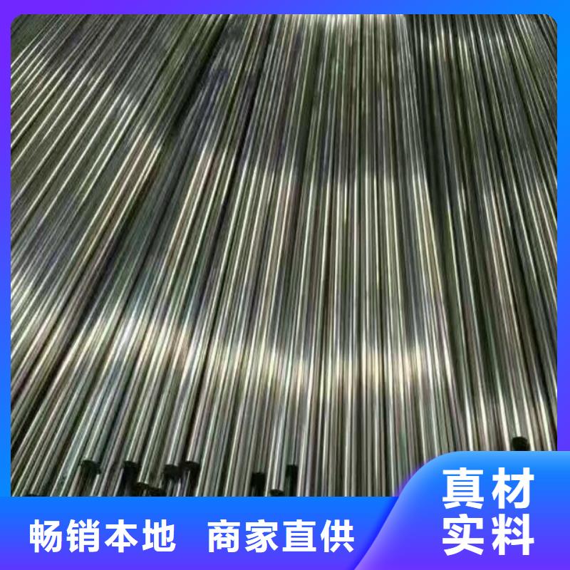 管材熱鍍鋅槽鋼用的放心