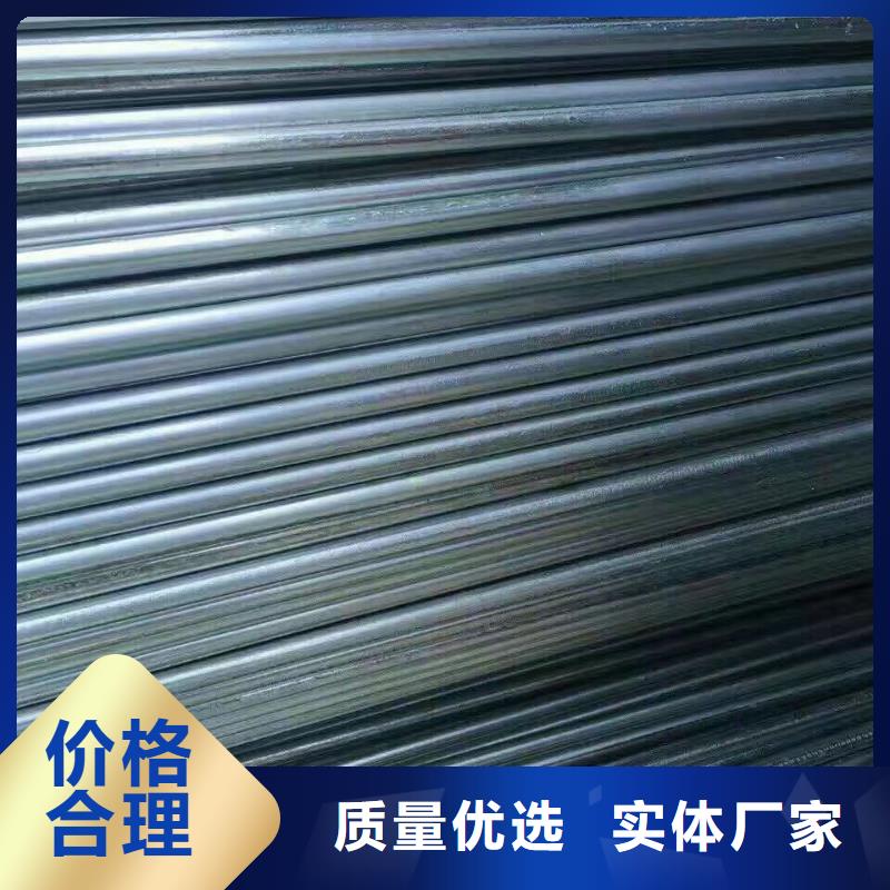 管材热镀锌槽钢种类多质量好