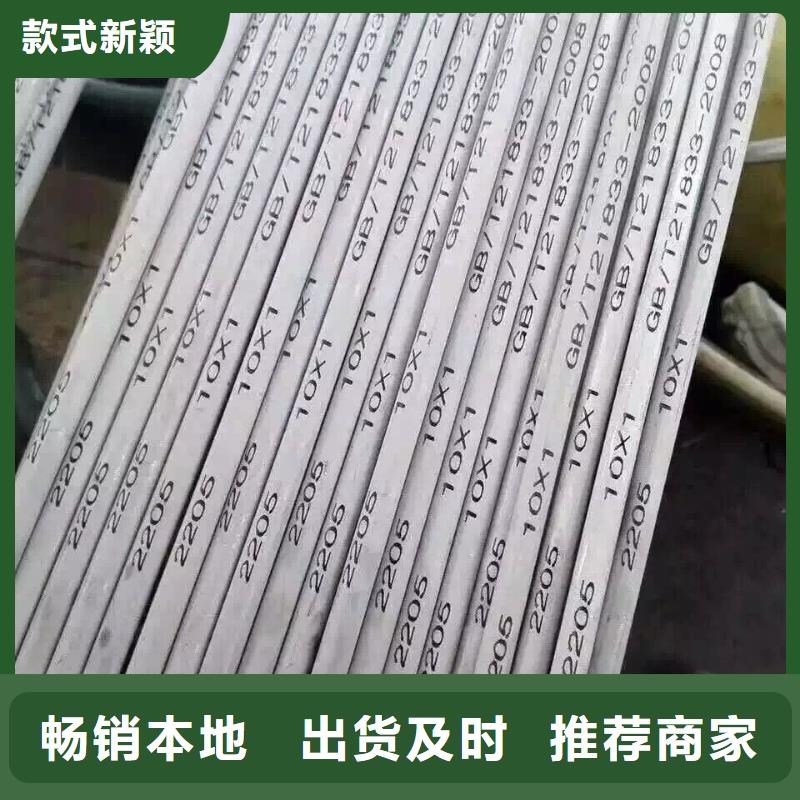 管材熱鍍鋅C型鋼材質(zhì)實(shí)在