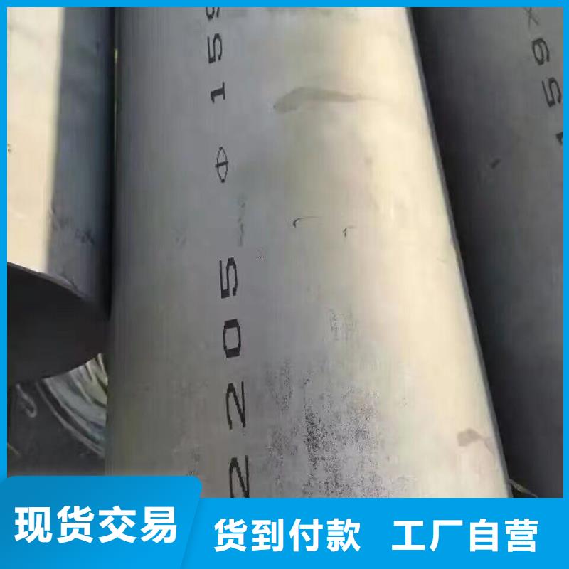 管材热镀锌C型钢材质实在