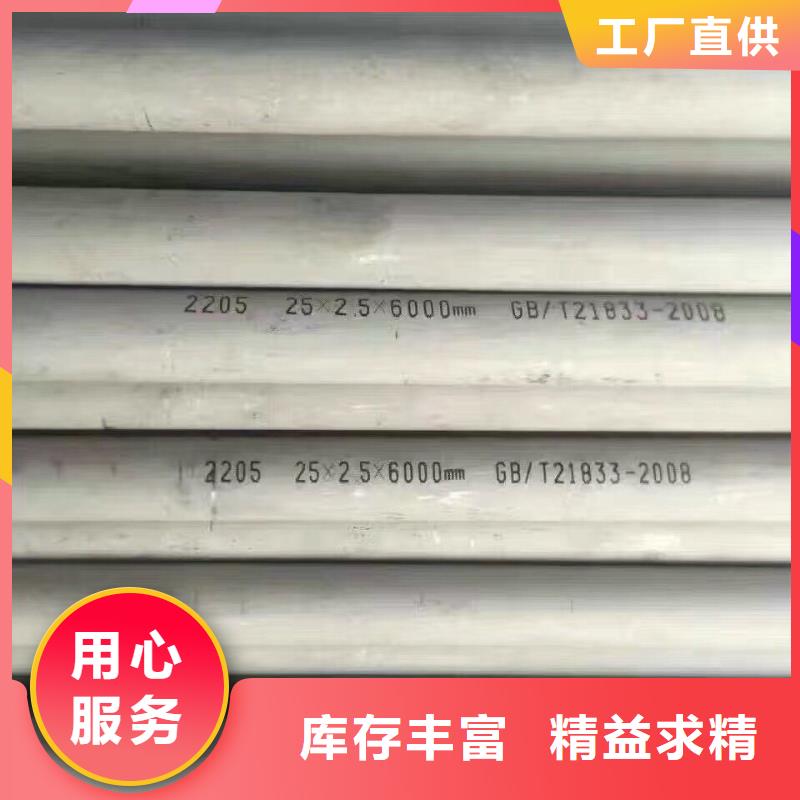 管材熱鍍鋅C型鋼多年實(shí)力廠家