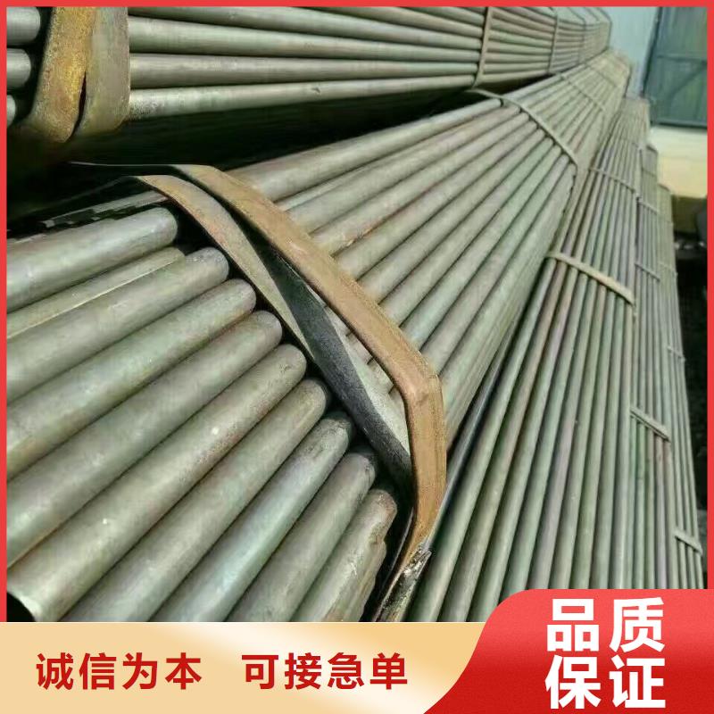 管材熱鍍鋅槽鋼用的放心