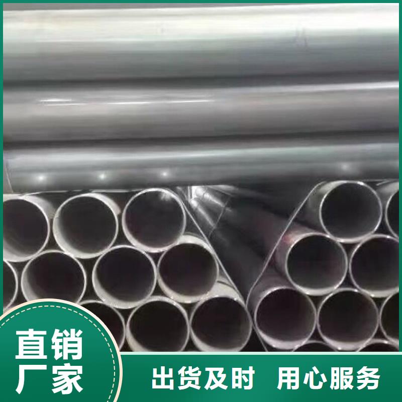 管材热镀锌C型钢多年实力厂家