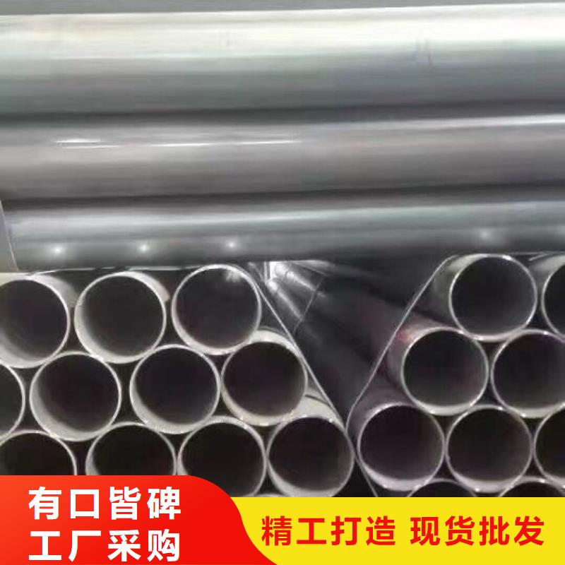 管材热镀锌C型钢材质实在