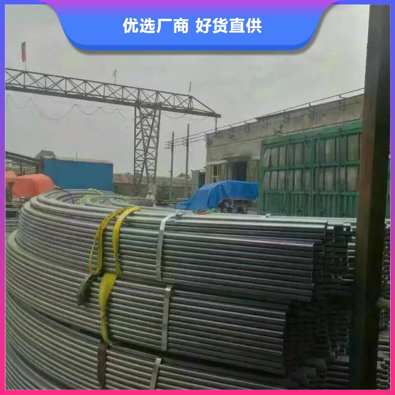 管材熱鍍鋅槽鋼用的放心
