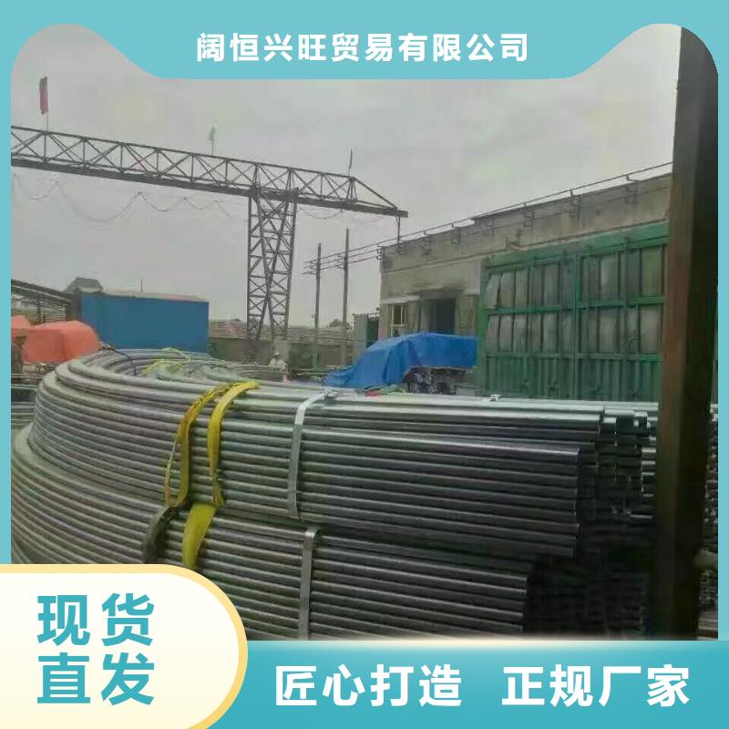 管材熱鍍鋅h型鋼廠(chǎng)家現(xiàn)貨供應(yīng)