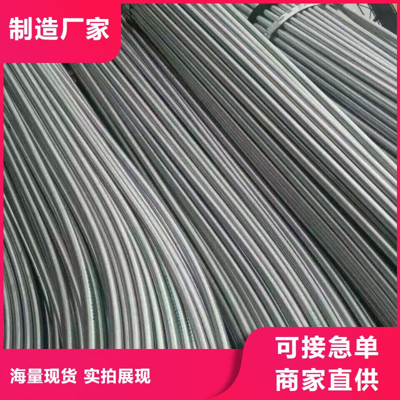 管材熱鍍鋅槽鋼用的放心