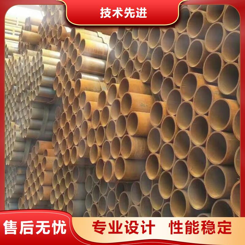 管材熱鍍鋅槽鋼用的放心
