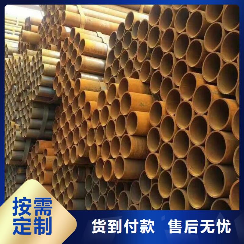 管材熱鍍鋅槽鋼用的放心