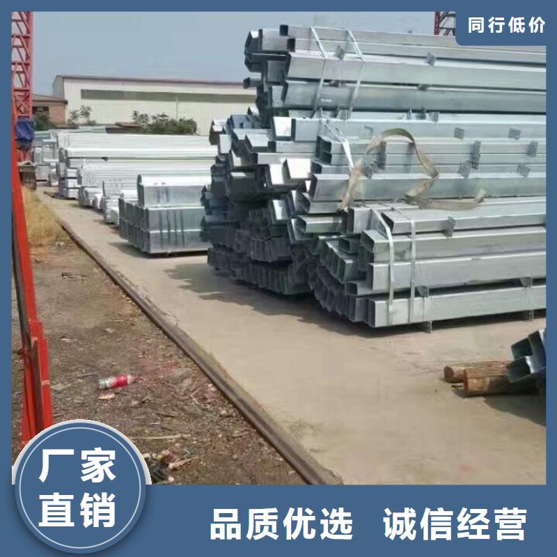 鍍鋅管材熱鍍鋅角鋼真正的源頭廠家