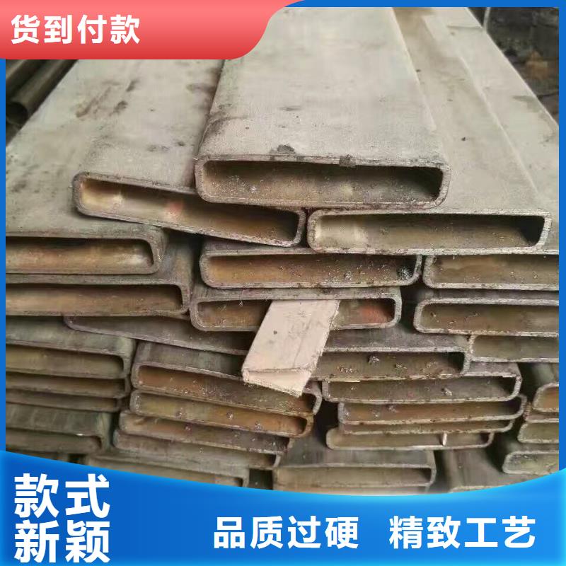 鍍鋅管材,熱鍍鋅圓鋼一站式供應(yīng)廠(chǎng)家
