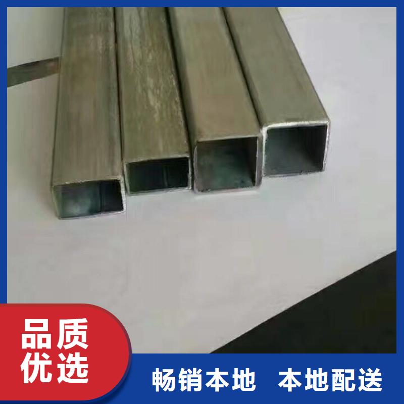 鍍鋅管材熱鍍鋅槽鋼出貨快