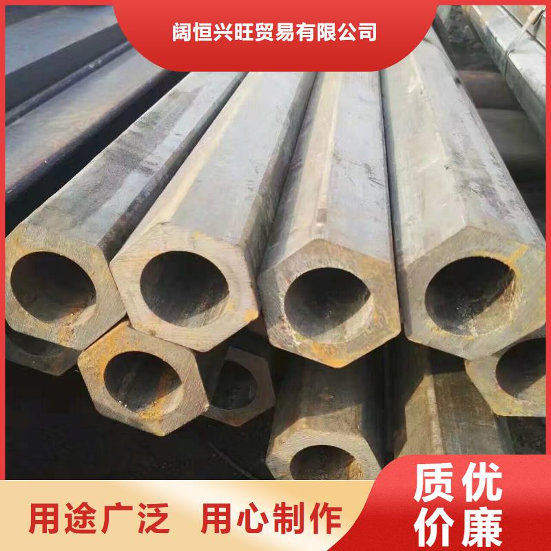 镀锌管材,热镀锌槽钢就近发货