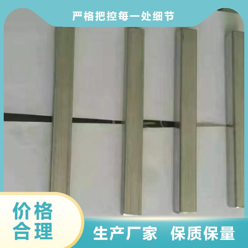 鍍鋅管材-熱鍍鋅C型鋼用的放心