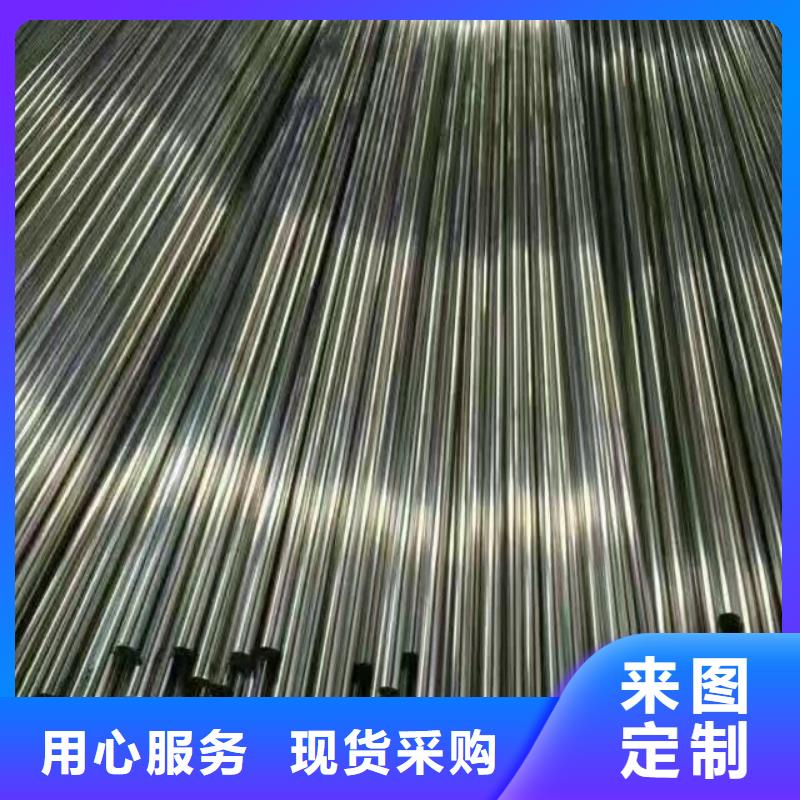鍍鋅管材,熱鍍鋅圓鋼一站式供應(yīng)廠家