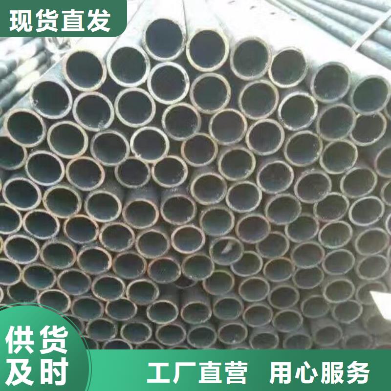 镀锌管材_热镀锌扁钢专注细节专注品质