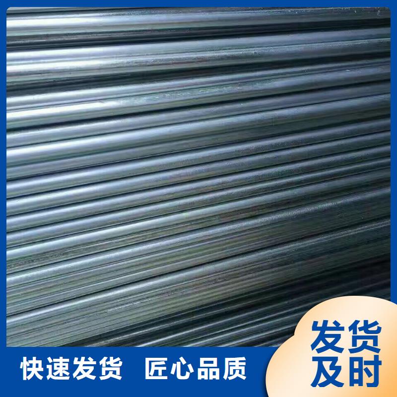 鍍鋅管材熱鍍鋅槽鋼品質(zhì)不將就