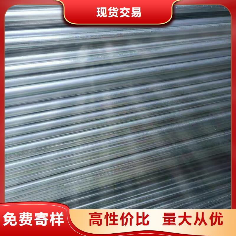 镀锌管材热镀锌角钢真正的源头厂家