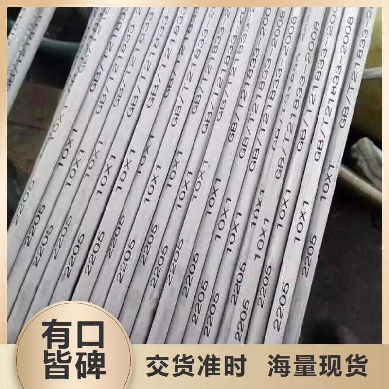 镀锌管材热镀锌角钢快捷物流