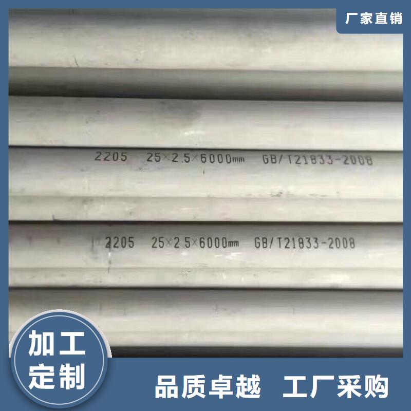 镀锌管材_热镀锌扁钢专注细节专注品质