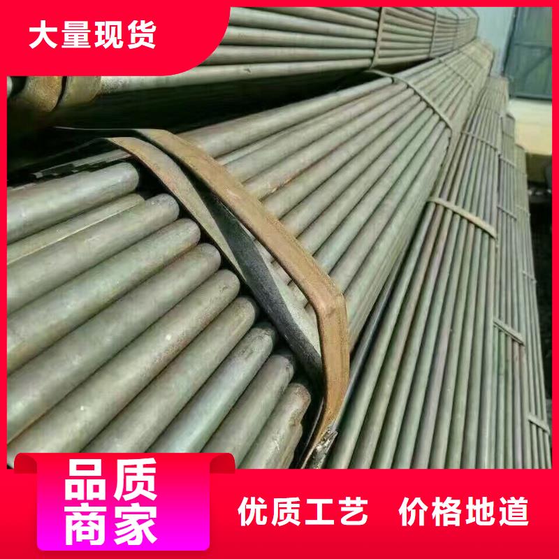 鍍鋅管材-熱鍍鋅C型鋼用的放心