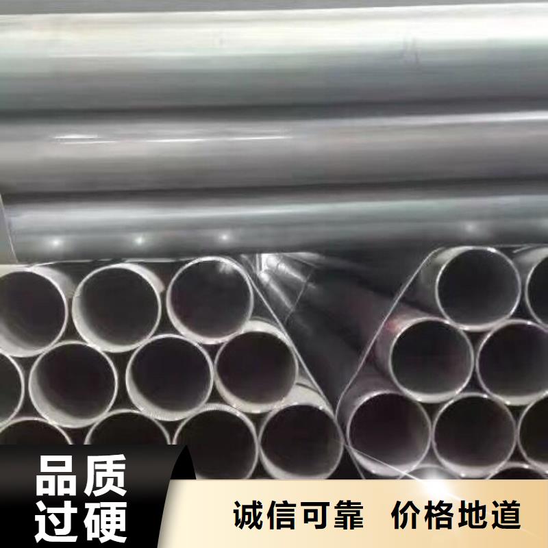 鍍鋅管材-熱鍍鋅C型鋼用的放心